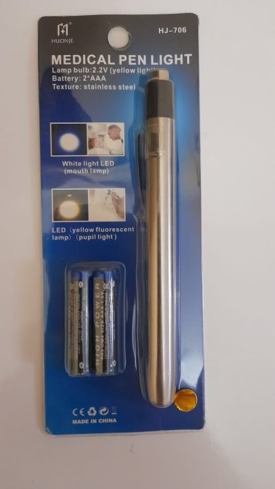 Yellow Pen Tourch